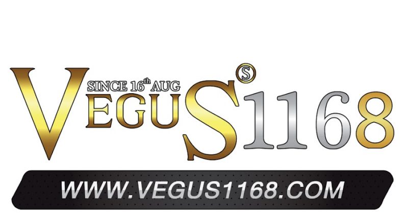 vegus1168