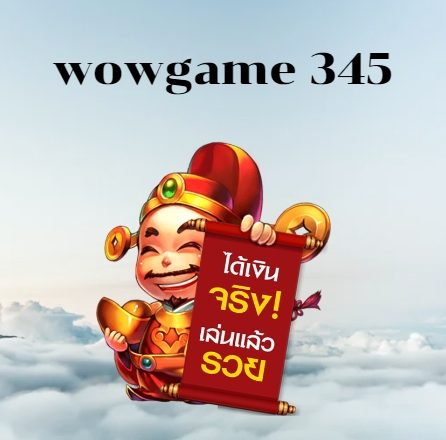 wowgame345